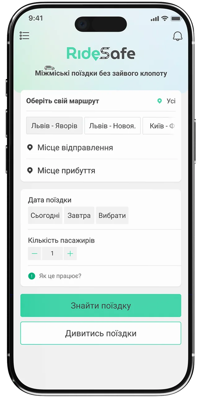 RideSafe app
