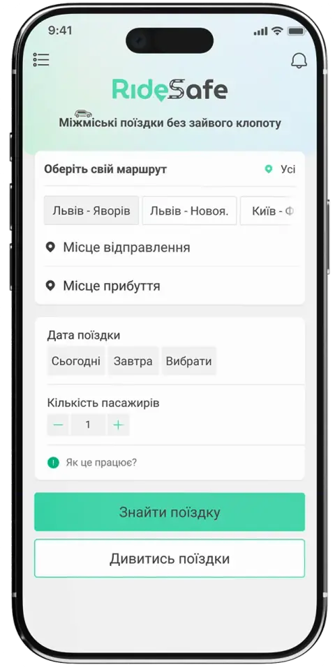 RideSafe app