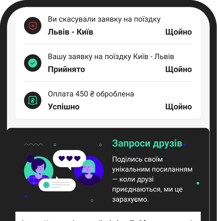 RideSafe app - notifications and safety reporting